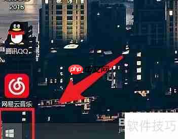 amd显卡驱动开启方法