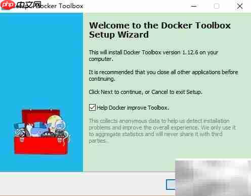 Docker Windows 安装指南