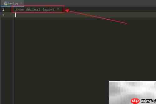Python Context normalize()用法解析
