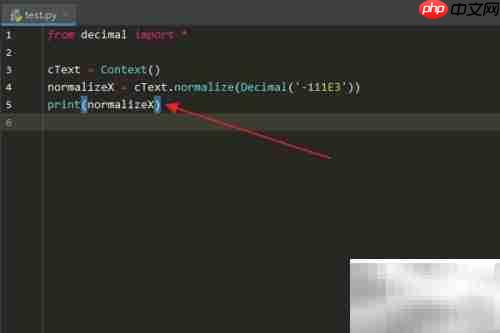 Python Context normalize()用法解析