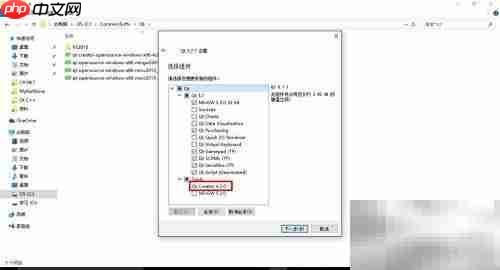 Qt Creator安装配置指南