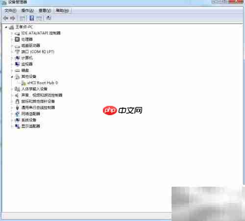 如何更新与卸载网卡驱动