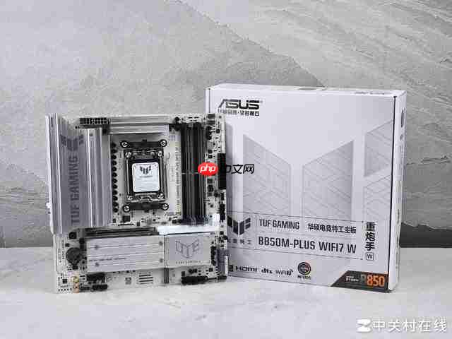 7 打 9 帧数照样赢 锐龙 7 9700X 游戏对比酷睿 Ultra 9 285K