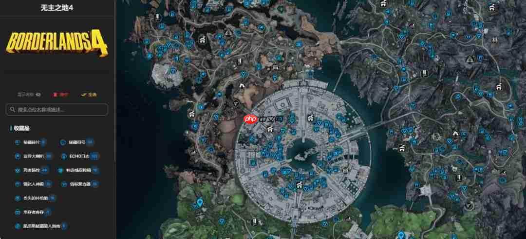 助力《无主之地4》全收集！3DM推出专属地图工具