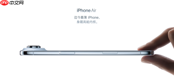 iPhone Air成苹果自研含量最高机型 自研占比达40%