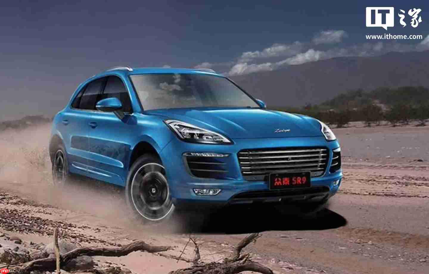 众泰汽车:公司被判支付上海思致 2950 万元及逾期利息