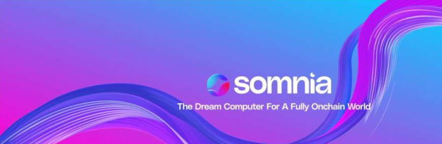 什么是 Somnia (SOMI)币？近期价格趋势、未来展望介绍