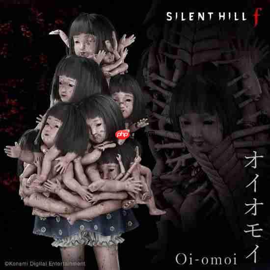 《寂静岭f》已公布怪物合集：诡异人偶诡异且妖艳 血肉巨人恐怖感拉满