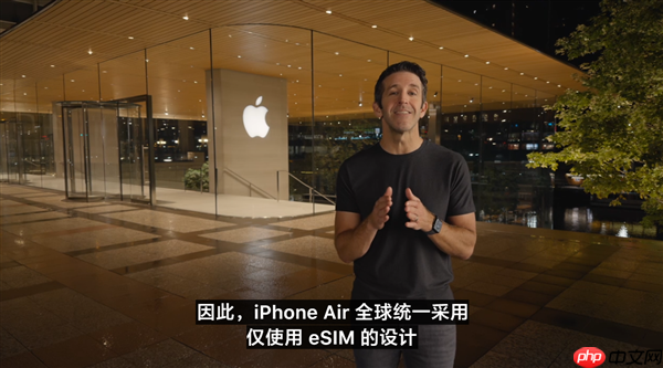 库克回应iPhone Air续航质疑:非常出色 你一定会喜欢上它
