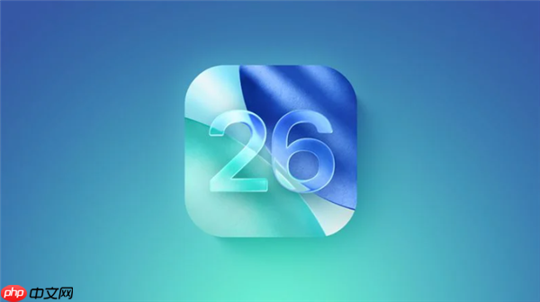 苹果iOS 26新增“自适应电源”功能：iPhone 17/Air全系默认开启