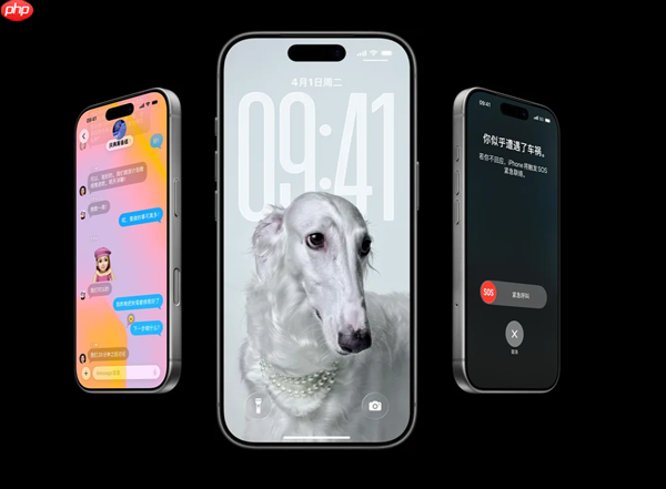 苹果良心了:iPhone 17系列支持40W快充 最高或达60W