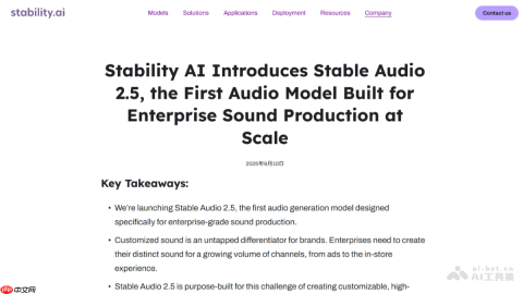 Stable Audio 2.5— Stability AI推出的音频生成模型