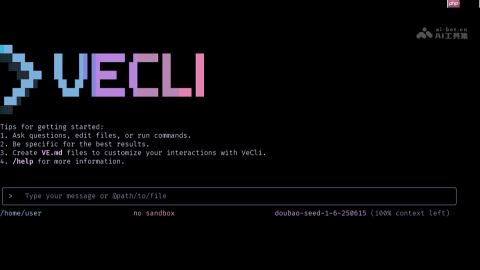 veCLI— 字节火山引擎推出的命令行AI工具