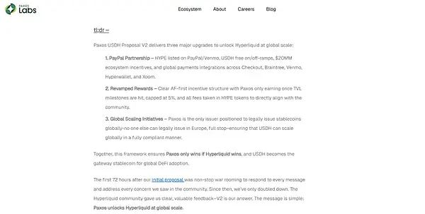 USDH争夺战背后：DeFi稳定币的支点在哪里？