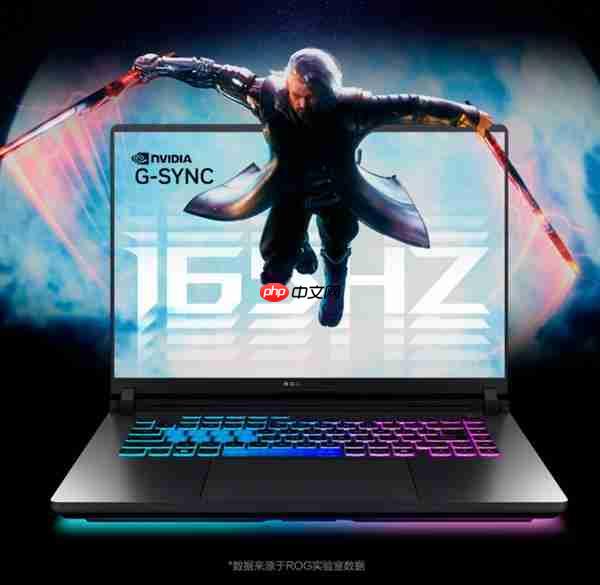 2025游戏本全能战神!ROG魔霸新锐酷睿版:AI高静六边形战士