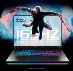 2025游戏本全能战神!ROG魔霸新锐酷睿版:AI高静六边形战士