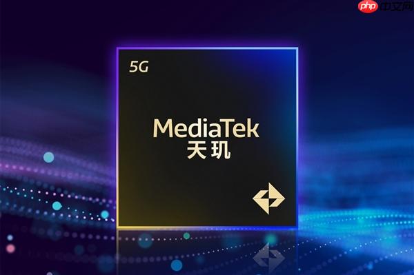 联发科首款台积电2nm制程旗舰SoC完成设计流片：明年底量产上市