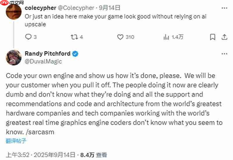 皮奇福德回击《无主之地4》批评者：有本事自己写引擎