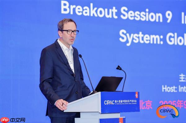 高通Chris Longman:推动标准的动力是创新  充分保护专利能更好促进技术进步