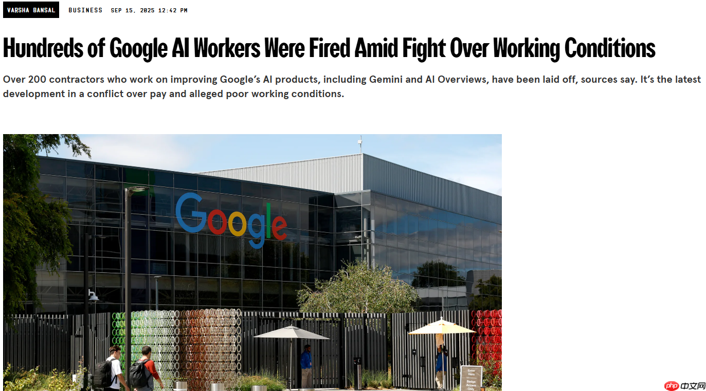谷歌 ai 承包商裁员风波:200 多名员工因工作条件争议被解雇