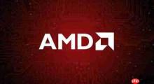 千帧电竞!AMD处理器可在多款游戏实现1000FPS