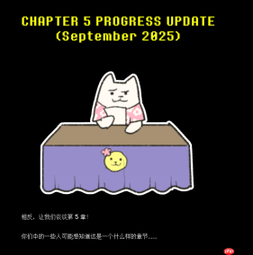 《三角符文》作者：第五章不会在明年上半年推出！