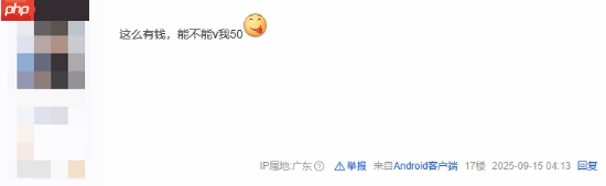 CS2黑蛋事件基本落幕！能载入史册的超大赛博杀猪盘