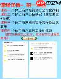 淘宝联盟如何注销账号