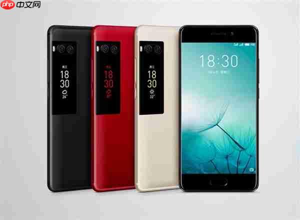 小米17 Pro背屏火了!同样有背屏的魅族Pro 7却惨败 李楠解释原因