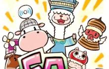 最好的一作！ 《牧场物语》官方庆祝新作销量达50万份