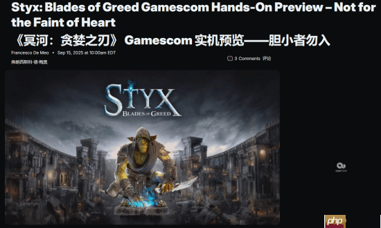 WccfTech试玩哥布林潜行系列新作《冥河:贪婪之刃》:会分身还会精神控制!