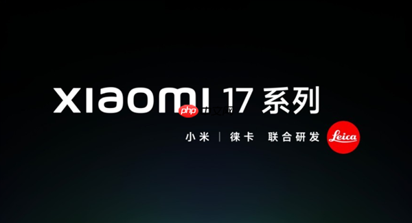小米27寸 小米17寸