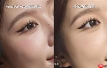 行业首个真2亿像素旗舰！OPPO Find X9 Pro掀起画质革命