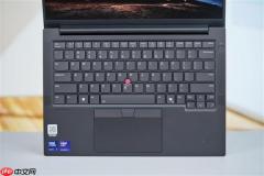 按键误触也有效！联想为ThinkPad新增FN/Ctrl 快捷键功能