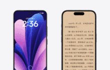 小米互联服务2.1版本发布：小米手机可接收iPhone通知提醒