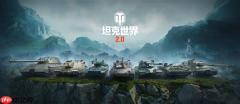 《坦克世界》都出2.0了你还在用老显卡玩游戏 RTX 50显卡系实测推荐