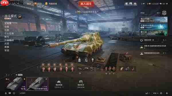 《坦克世界》都出2.0了你还在用老显卡玩游戏 RTX 50显卡系实测推荐