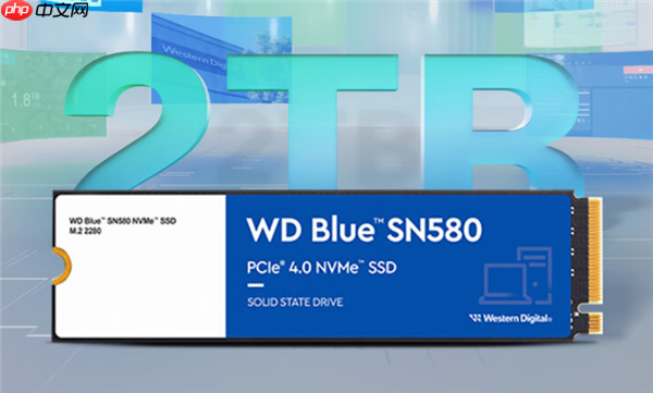 想买硬盘尽快!西部数据宣布硬盘涨价:立即生效