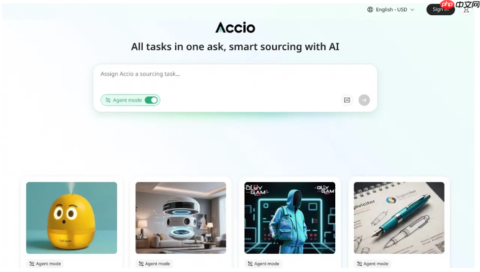 阿里上榜全球创新人才最佳雇主：AI 原生应用 Accio 备受关注