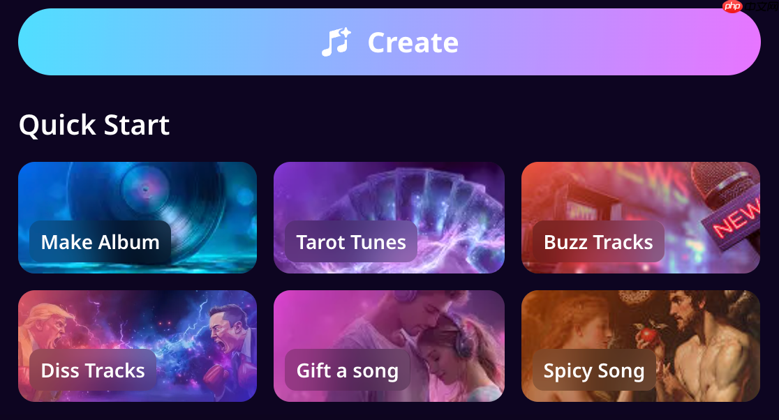 昆仑万维旗下 AI 音乐创作平台 Mureka “Agent Studio”