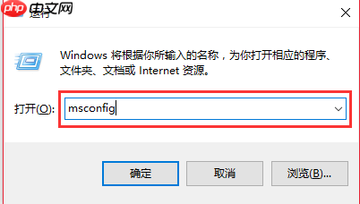 win10怎么配置boot？win10系统boot的配置设置教程