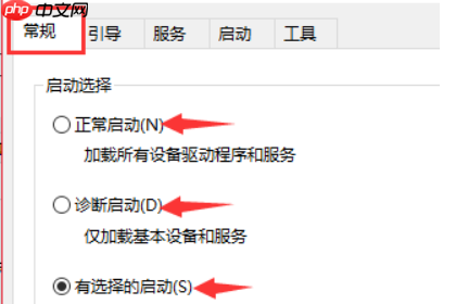 win10怎么配置boot？win10系统boot的配置设置教程