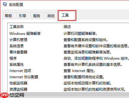 win10怎么配置boot？win10系统boot的配置设置教程