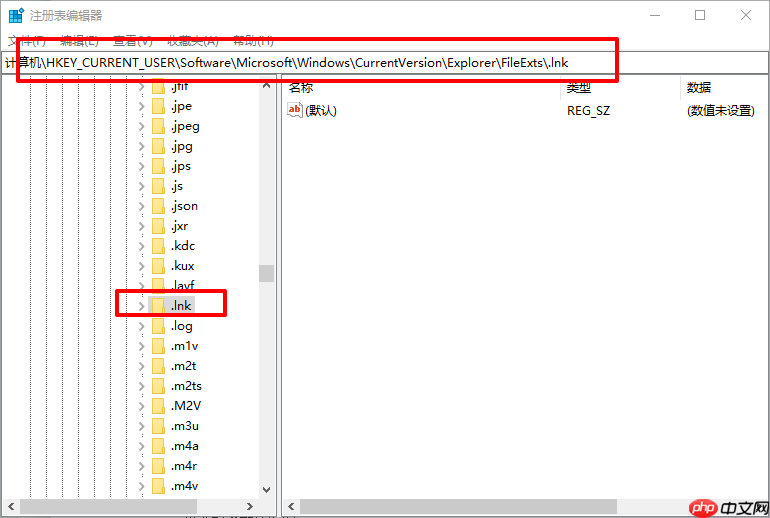 win10电脑桌面图标变成PDF图标怎么办？