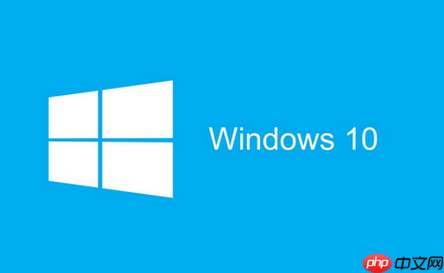 win10文件管理常见问题解决教程