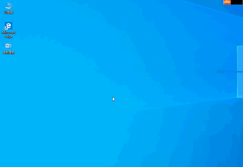 win10文件管理常见问题解决教程