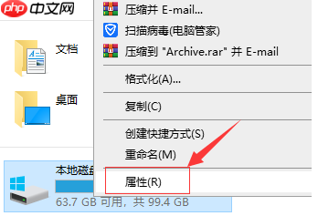 Win10电脑怎么有效的清理C盘垃圾？