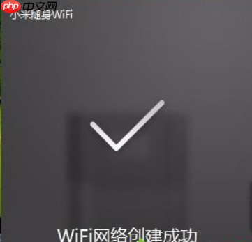 win10系统用不了小米随身wifi的解决教程