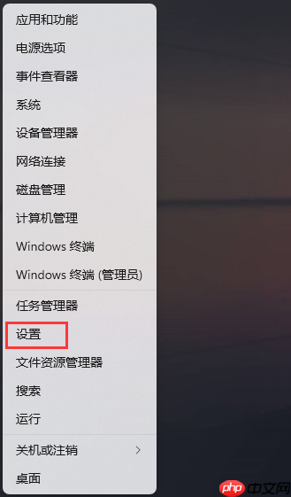 Win11如何自动清理垃圾？Win11自动删除文件设置方法