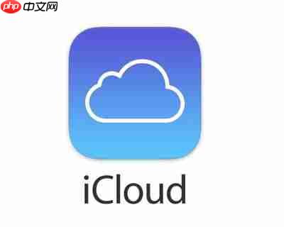 iCloud云备份失败该如何解决？